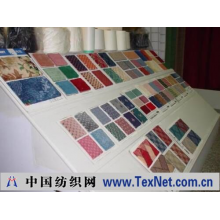 杭州三元锦阻燃纺织有限公司 -地毯